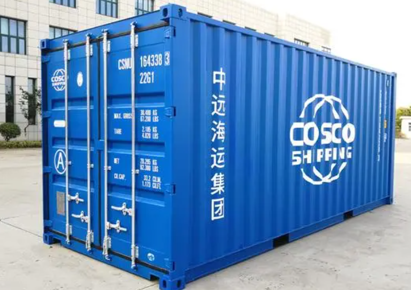 临城20尺全新集装箱出售